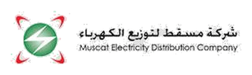 Muscat Electricity Distribution