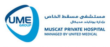 Muscat Private Hospital